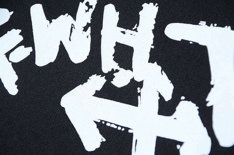 OFF 2026 Men's and Women's Casual Sweatpants