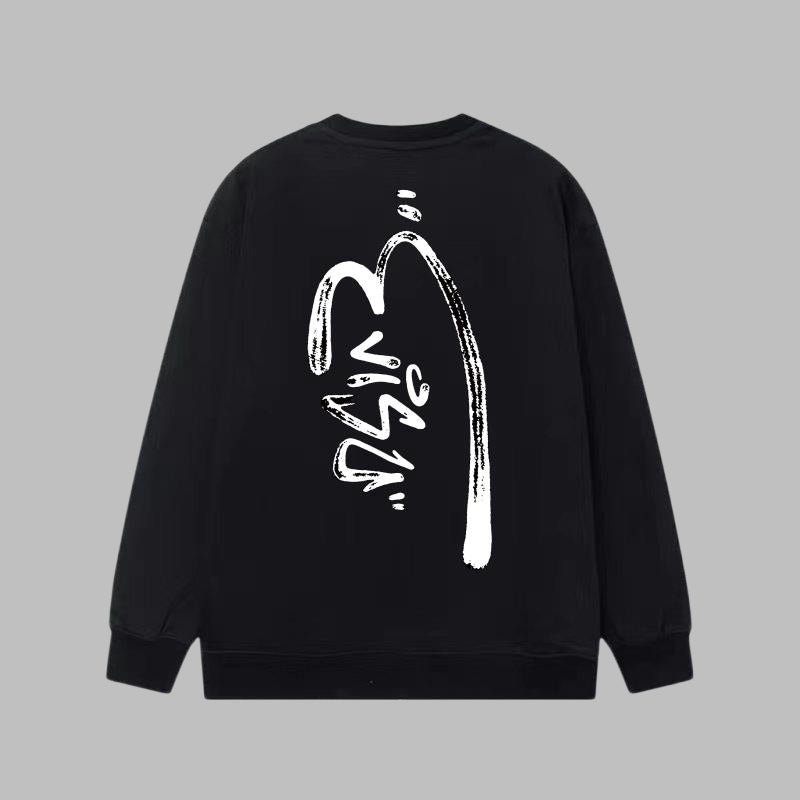 EV 2025 New Men's Long T-Shirts