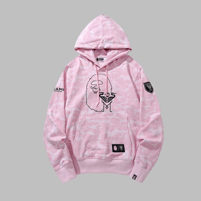 B★PE 2025 Men's and Women's Hoodies